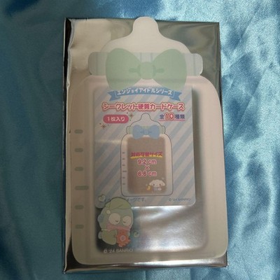 Sanrio Hangyodon Baby Bottle Official Unused New