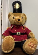 FAO Schwarz Toy Soldier Teddy Bear Plush Stuffed Animal Collectible 21" Christma