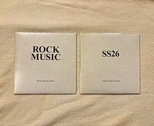 Rock Music SS26 7inch Vinyl Bundle