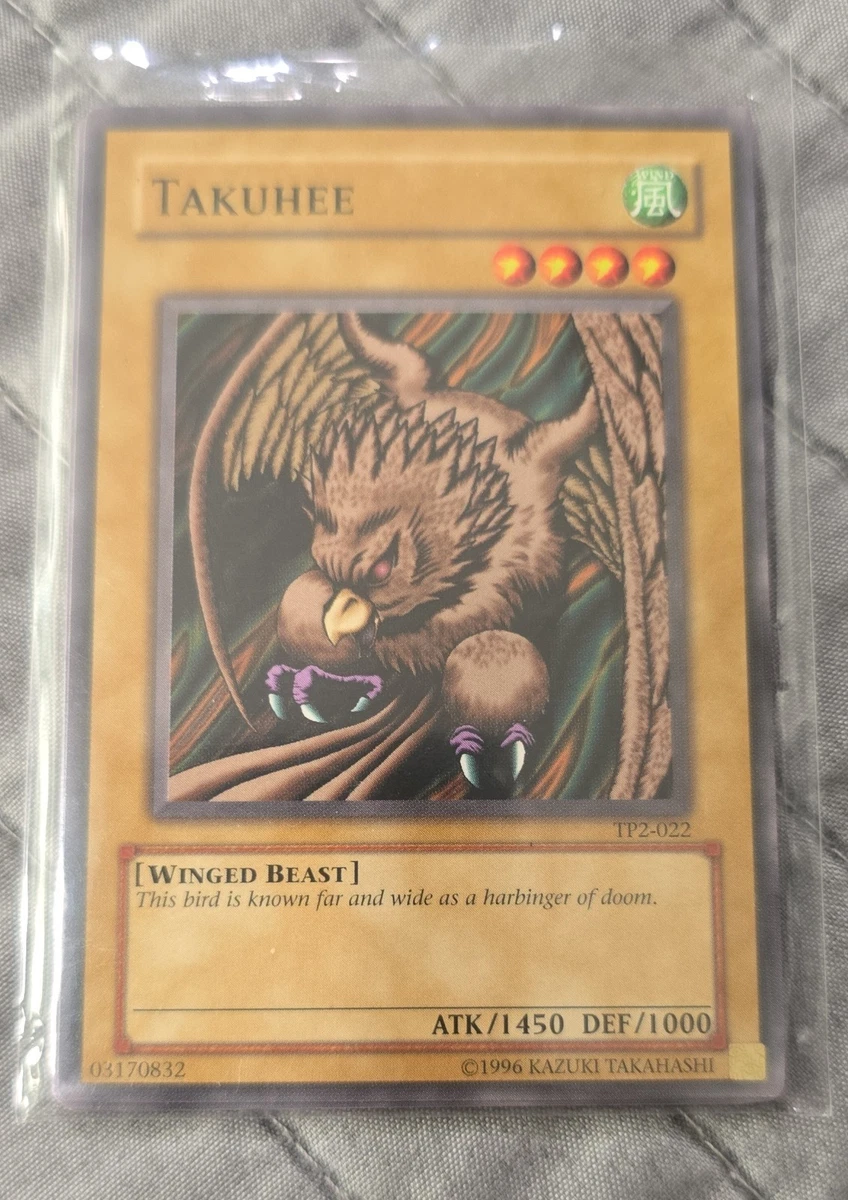 Konami Yu-Gi-Oh! TCG Tournament Pack 2 Common Individual