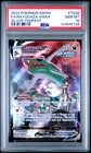 2022 POKEMON SWORD & SHIELD SILVER TEMPEST #TG20 FULL ART/RAYQUAZA VMAX PSA 10