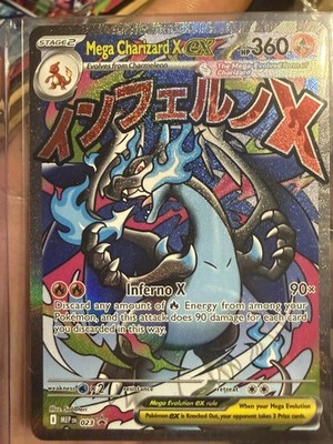 Pokémon TCG Mega Charizard X EX Black Star Promo 23 Neuwertig