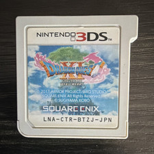 Dragon Quest XI Nintendo 3DS NTSC-J Japan Import Cartridge Only Authentic