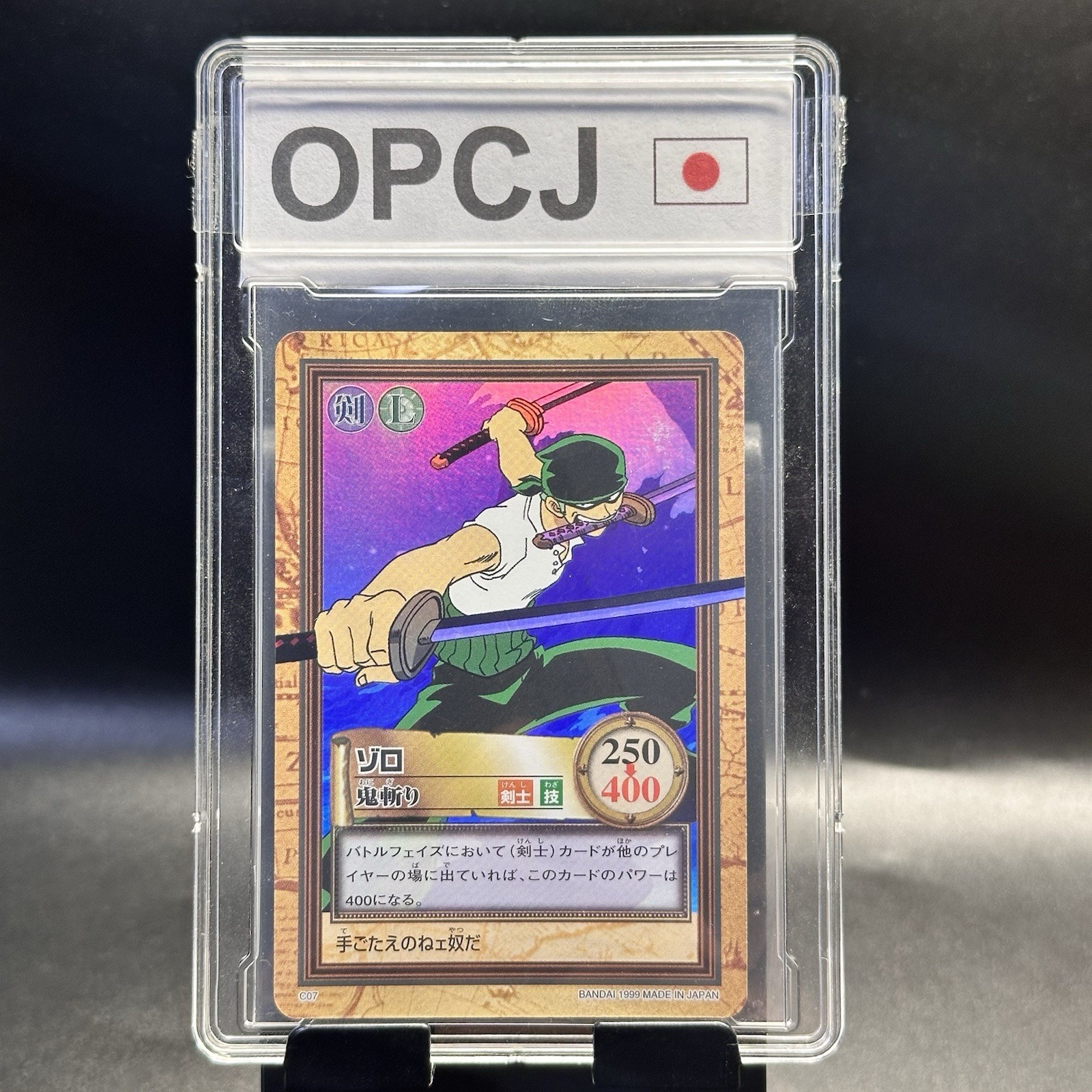 Roronoa Zoro 1999 C07 One Piece Carddass Hyper Battle Holo Japanese Bandai 2
