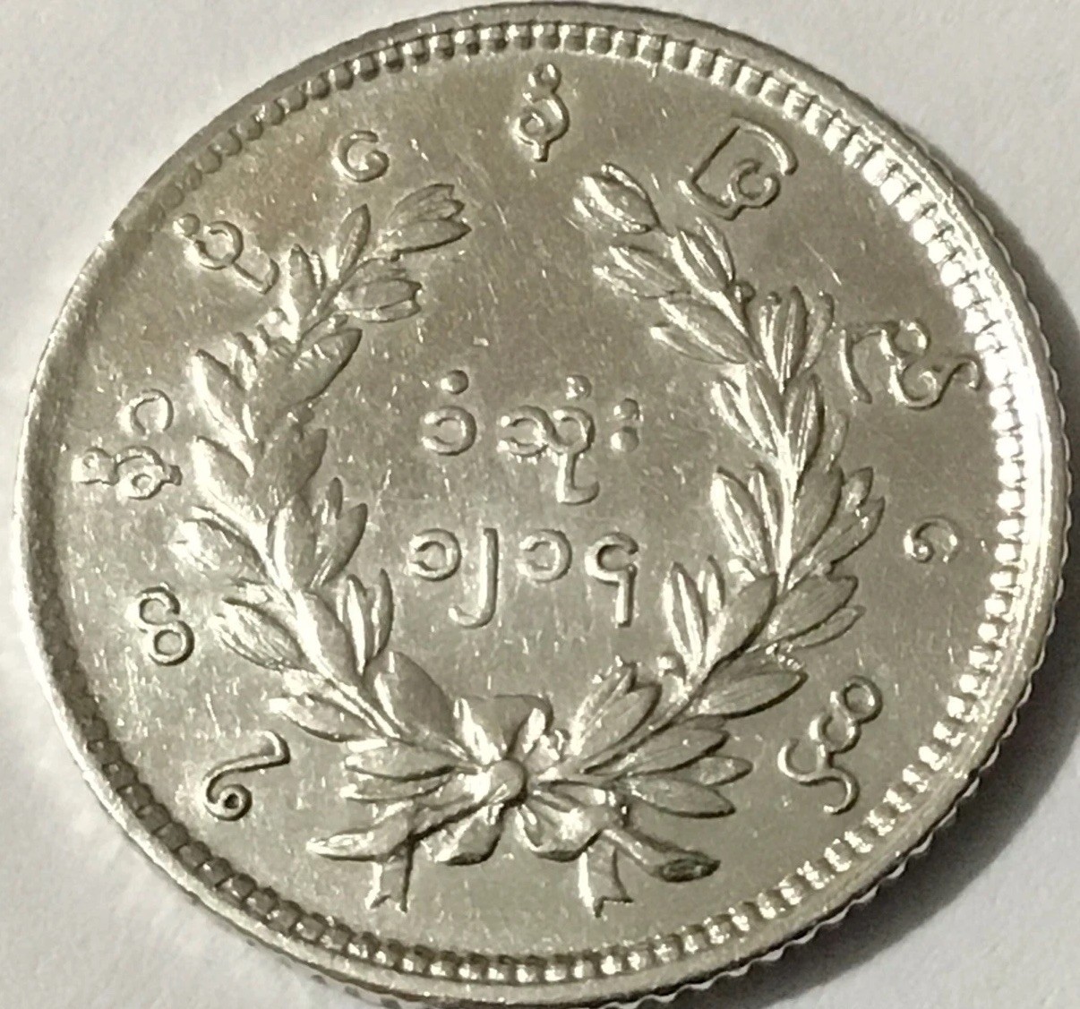 Picture 3 of 8