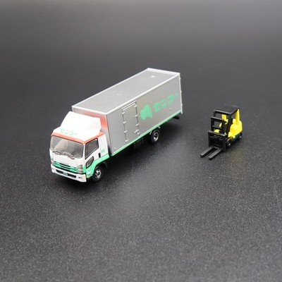 Tomytec 331315 - The Truck Collection Logistics Site Truck Set D Senko - Spur N