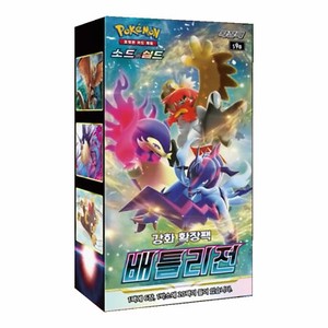 Battle Region Booster Box | eBay Battle Region Booster Box | eBay