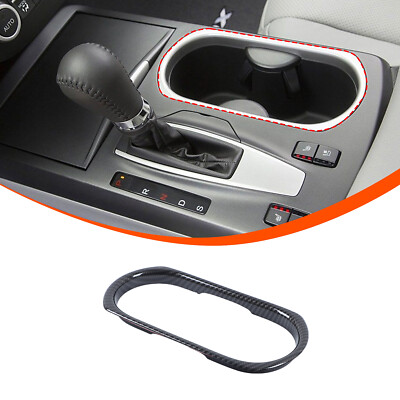 Carbon ABS Center Console Cup Holder Trim Bezel For Acura RDX 2013