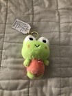 Frog Bag Charm