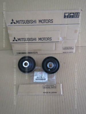 MITSUBISHI LANCER EVOLUTION MR GT WAGON CT9W BUSHING FR SUS LWR ARM X2p MR519675