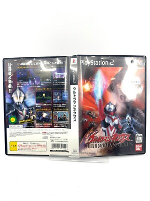 PS2　ウルトラマンネクサス　新品・未開封　プレイステーション2 2025年最新】ps2 ウルトラマンネクサスの人気アイテム - メルカリ