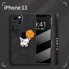 Bild 20 von 47