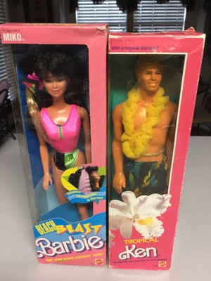 tropical miko 1985