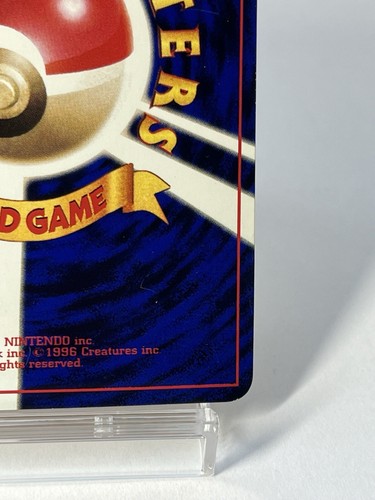 【LP】1997 Pokemon Card Japanese GYM Brock's Onix No.095 DC2 - Picture 10 of 10