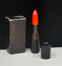 RARE Shiseido Lipstick 114 Sun Sun Sun Lipstick 0.14 oz Boxed *Check Description
