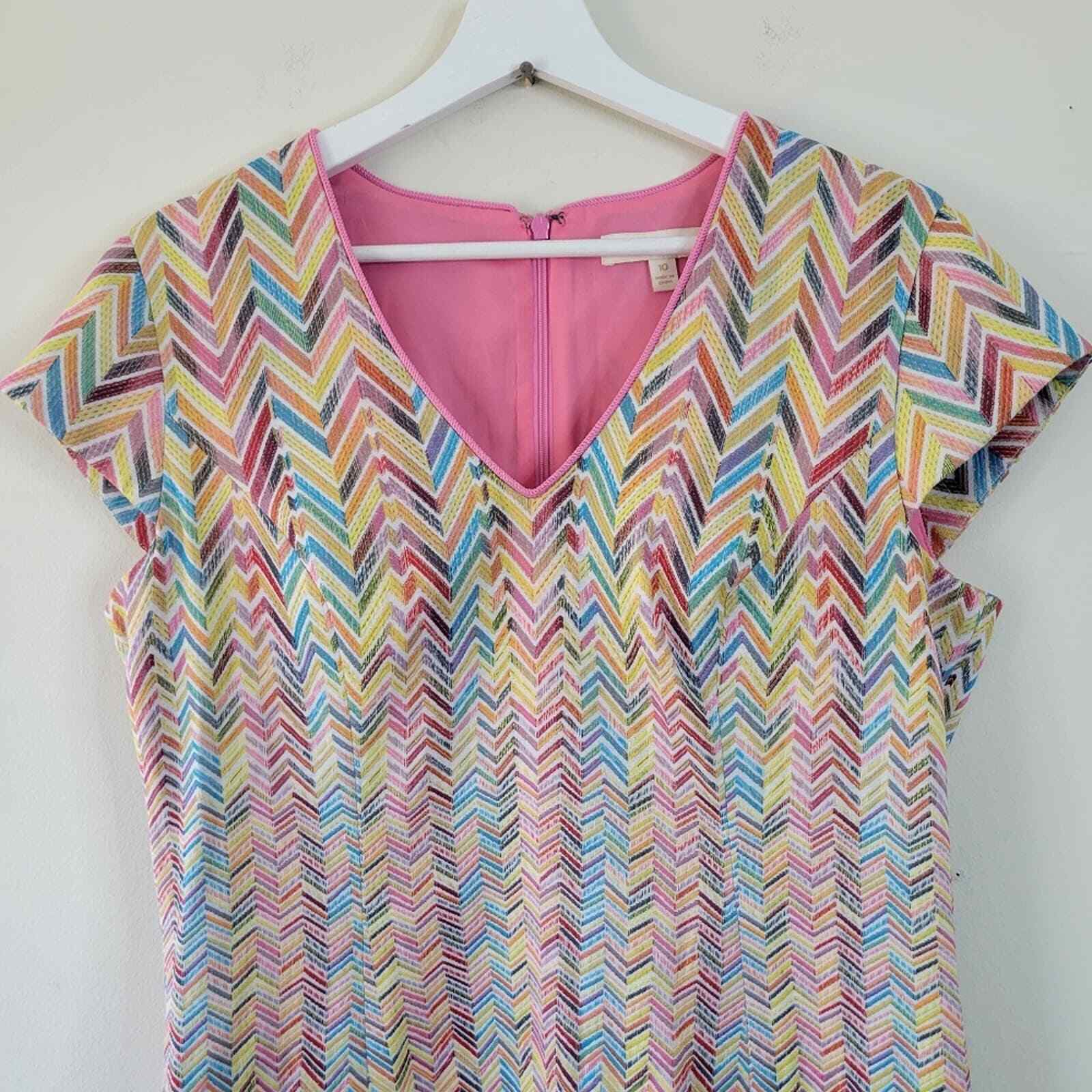 Etcetera Frequency Multicolored Herringbone Sheat… - image 3