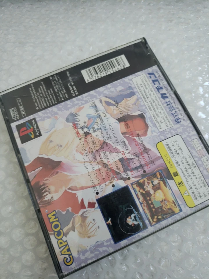PS1 Street Fighter Zero 2 *w/Manual*Japan Import*US Seller* - Image 3 of 4