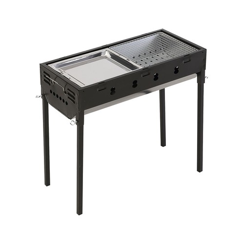 Moyasu Charcoal Portable BBQ Grill