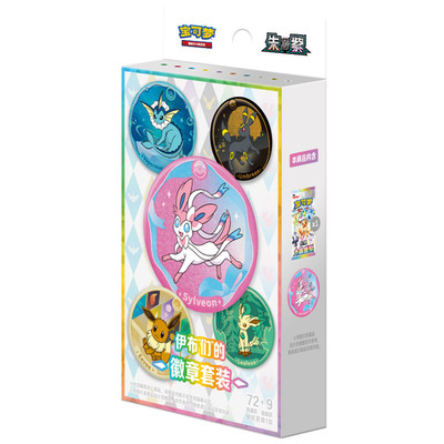 Pokémon 2026 Blooming Legends 'Eevee & Friends' Badge Set Box Chinese IN Stock