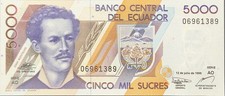 Ecuador Banknote 5 000 Sucre P128a.2.2 1999 UNC - unzirkuliert