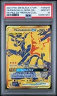 2021 Pokemon SM Black Star Promo Premium Pikachu & Zekrom GX FA #SM248 PSA 10