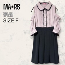 MA RS Off Shoulder Ruffle Tuck Mini Dress Black Size Free Japan