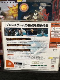 New Japan Pro Wrestling: Toukon Retsuden 4 Sega Dreamcast Japanese Import Game 