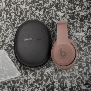 Beats Studio Pro Brown | eBay