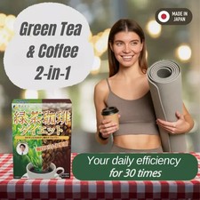 Japanese Green Tea Instant Coffee Drink 30 Sticks