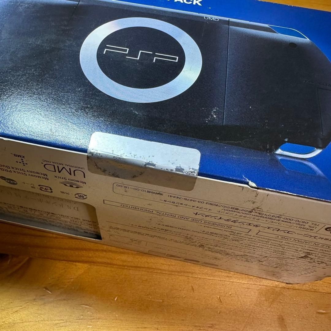 Sony PSP 1000 Portable Entertainment Pack - Black for sale online