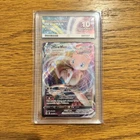 Pokemon Fusion Strike 2021 Mew VMAX Card 114/264 Ace 10