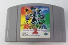 Pokemon Stadium 2 Nintendo 64 N64 Japanese Video Game Cartridge Tested