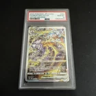 Pokemon card  TCG Mewtwo VSTAR 221/172 Japanese VSTAR Universe PSA 10