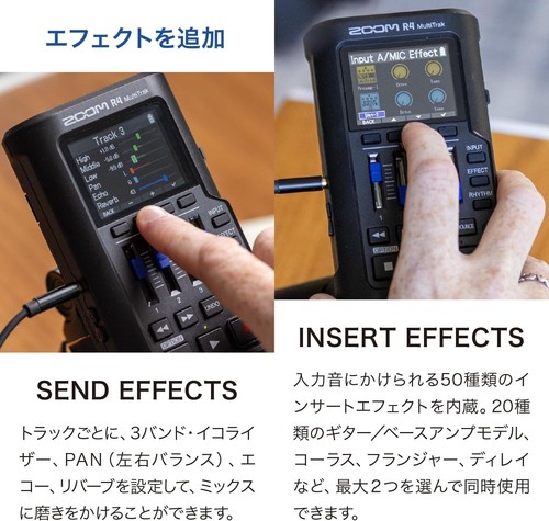 ZOOM R4 4-track Portable Multitrack Recorder with 32-bit Float Audio Support New - Picture 6 of 8