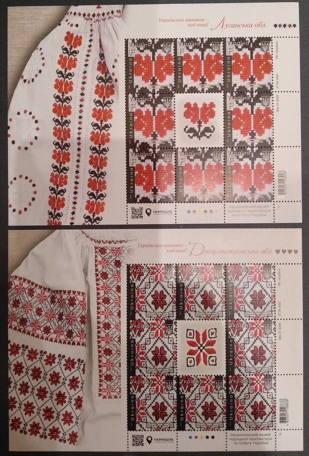 Picture 2 of 6