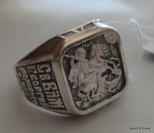 ring silver 925 st George consecrated to the relics of st George size . 12