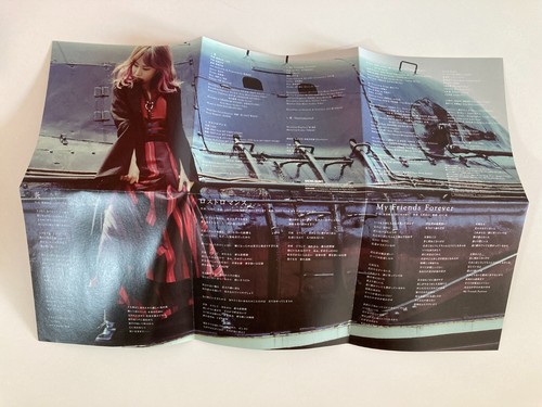 Demon Slayer 8CDs Honoo, Gurenge, Zankyousanka, Akeboshi, Kizuna no Kiseki & OST - Picture 13 of 63