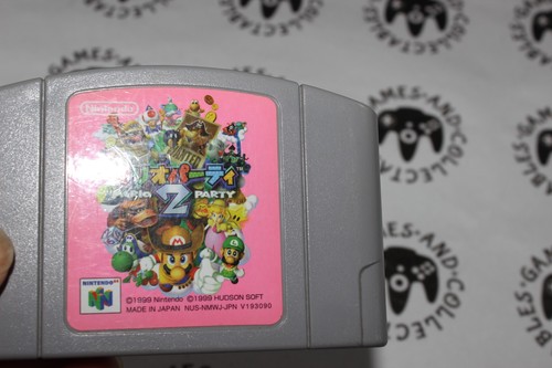 Nintendo 64 / N64 NTSC-J | Mario Party 2 | OzShop - Picture 4 of 5