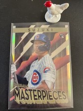 2022 Bowman’s Best Baseball Seiya Suzuki Masterpieces RC #BM-7 Chicago Cubs