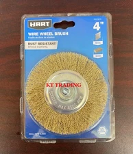 HART 4" PAINT REMOVAL WIRE WHEEL BRUSH 1/4" HEX Drill Attachment RUST RESISTANT