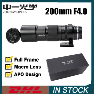 200mm f/4 レンズ Zhongyi 200mm F4.0 Full Frame APO Macro Lens for E/EF/RF/Z/F/X/GFX