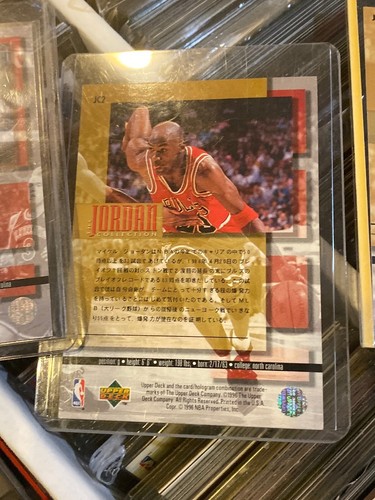 1996 Upper Deck Collectors Choice Michael Jordan Japan Japanese Rare Set JC1-4 - Bild 7 von 9
