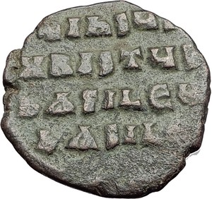 JESUS-CHRIST-Class-A2-Anonymous-Ancient-1025AD-Byzantine-Follis-Coin-i65094