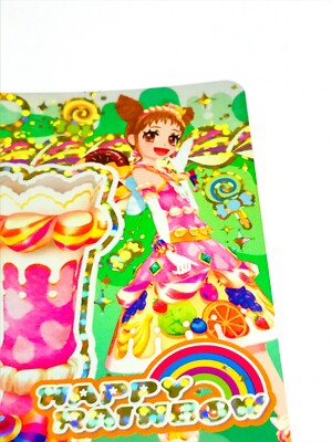 アイカツカード　HAPPY RAINBOW 　プレミアム アイカツカードハッピーレインボープレミアムレア - メルカリ