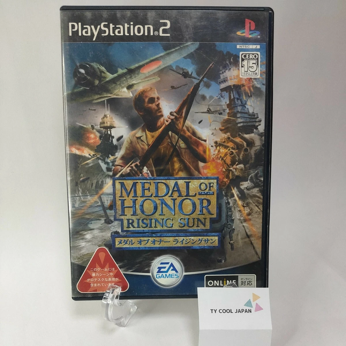 Medal of Honor Rising Sun PlayStation 2 Ps2 Game for sale online