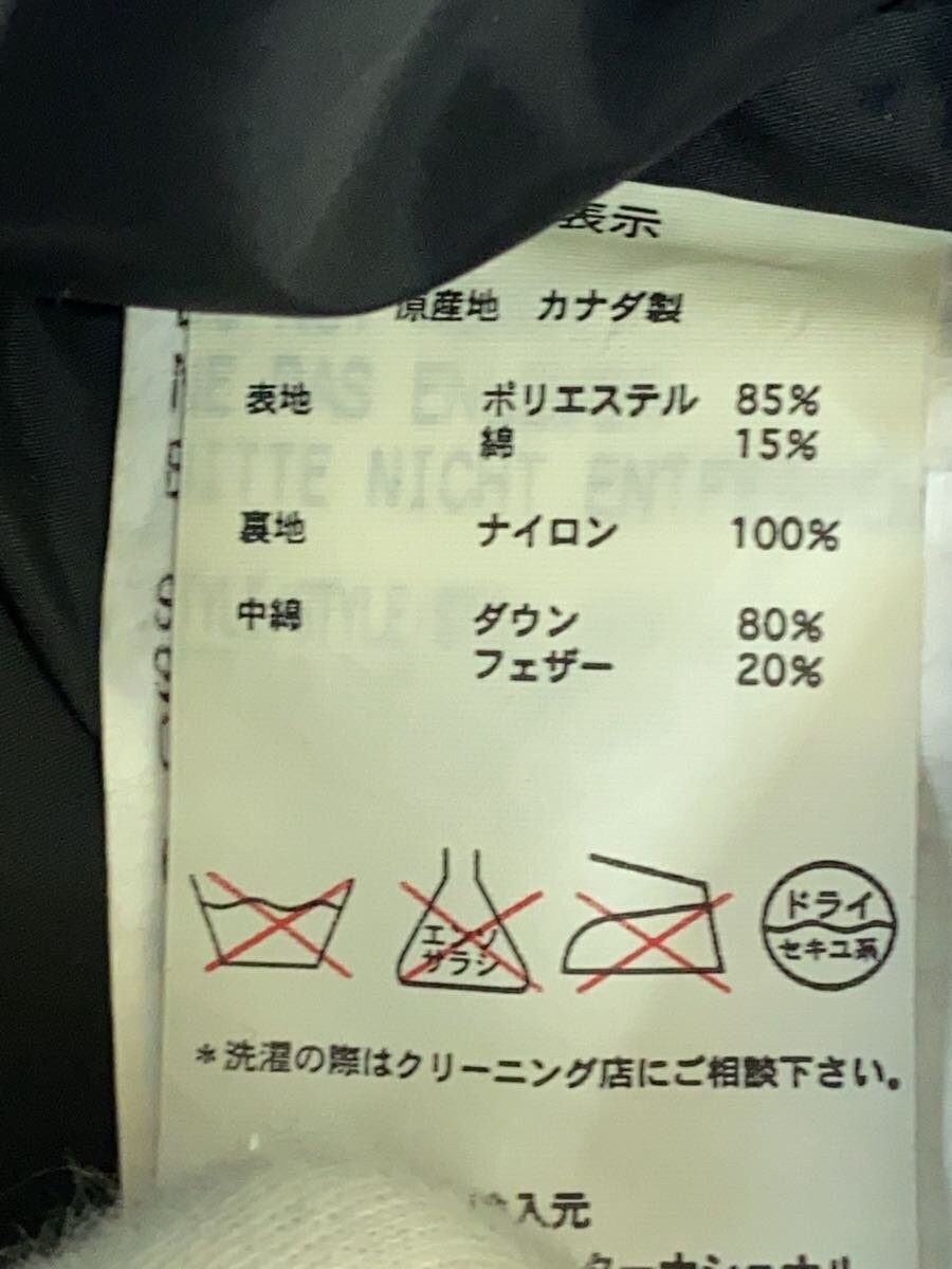 Size S CANADA GOOSE puffer Vest Polyester NVY Plain thumbnail 5