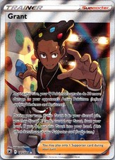 Grant 185/189 Ultra Rare Astral Radiance Pokemon Holo Near Mint