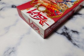 Magic Knight Rayearth Super Famicom SFC Tomy Unused CIB Japan Import NTSC-J EXC