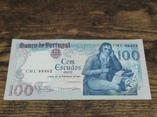 Banco De Portugal Pre EU Currency 100 Cem Escudos Year 1981 Rare