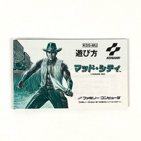 Mad City W/Box Manual Retro Rare Famicom FC Konami Good Used Game NTSC-J Japan